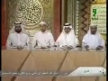 غافر ۹/۱ - تصحيح تلاوت