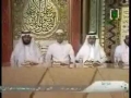 غافر ۹/۲ - تصحيح تلاوت