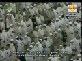 نساء آیه ۸۵- ۹۴ با زیرنویس انگلیسی