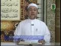 غافر ۹/۷ - تصحيح تلاوت