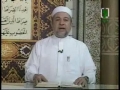 غافر ۹/۸ - تصحيح تلاوت