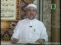 غافر ۹/۹ - تصحيح تلاوت