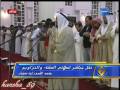 سوره كهف ۸/۱