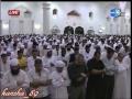 سوره كهف ۸/۲