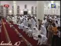 سوره كهف ۸/۴