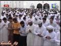 سوره كهف ۸/۵