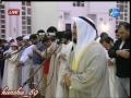 سوره كهف ۸/۶