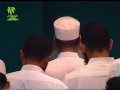 ابو اسحاق جوينى