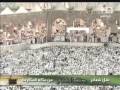 قسمتهايى از سوره زمر