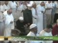 سوره اسراء آيه ۵۸_۷۷