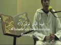 رحمن ۲/۲ - يوسف دغوش