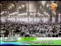 قسمتهايى از سوره دخان