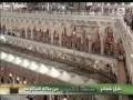 قسمتهايى از سوره تحريم