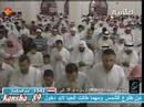 سوره طه در بحرين ۸