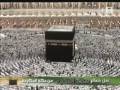 سوره شعراء