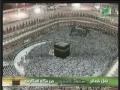 قسمتهايى از سوره فرقان