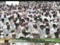 قسمتهايى از سوره مريم
