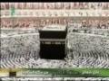 قسمتهايى از سوره حشر