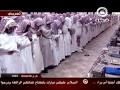 سوره مطففين