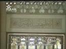 قسمتهايى از سوره صافات