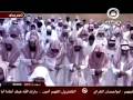 سوره تكوير