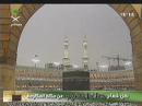 سوره قیامه