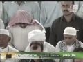 قسمتهايى از سوره قصص