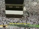 سوره أحقاف