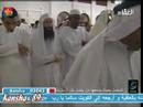 سوره طه ۸/۶