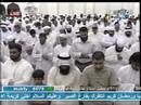 اواخر بقره