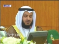 تلاوت در مجلس كويت