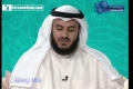 سوره فاتحه مصحف معلم