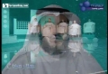 مصحف معلم - عصر و همزه