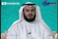 مصحف معلم - فيل و قريش