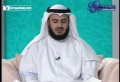 مصحف معلم - بينه