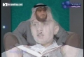 مصحف معلم - شرح و تين