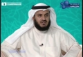 مصحف معلم - فجر ۲/۲