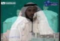 مصحف معلم - مطففين ۲/۱