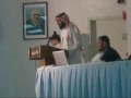 فهد مطر