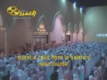 سوره قارعه