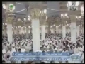 اواخر بقره