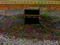 اواخر سوره جمعه