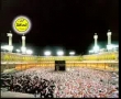 تغابن ۱ - ۴