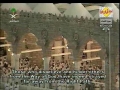 نساء آیه ۱۶۷- ۱۷۶ با زیرنویس انگلیسی