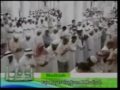 قسمتی از سوره یوسف