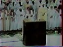 سوره فرقان ۲/۱