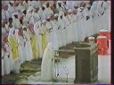 شورى ۲/۲