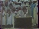 اواخر نمل
