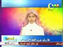 قسمتهايى از سوره قلم