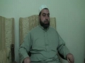 تصحيح تلاوت - باسم زينى